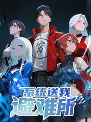 城市野厨房美食综艺全集