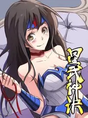 声动纪元综艺在线观看