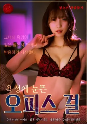 总裁的替嫁新娘短剧在线看
