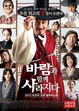 长夜将明电视剧全集在线